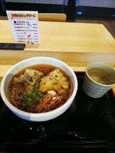 OTA食堂 太田強戸PA東行き