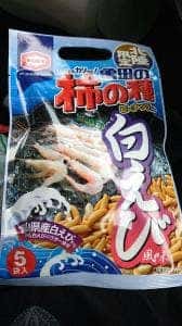 小矢部川SA上り ショッピングコーナー