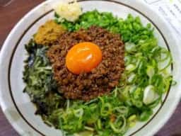 濃厚坦々麺 ひばな 名四有松店