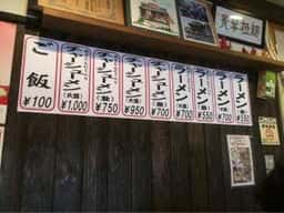 天琴