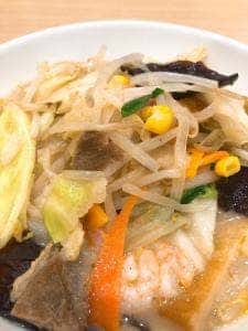 リンガーハット フジグラン広島店