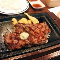 ステーキガスト 横浜駒岡店