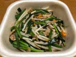 餃子の王将 東向日店