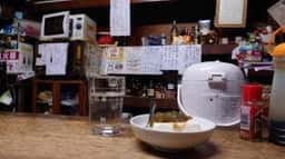 奥川酒店