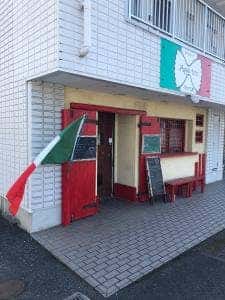 アペティート