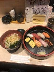 鮨処一