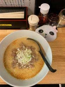 匹十