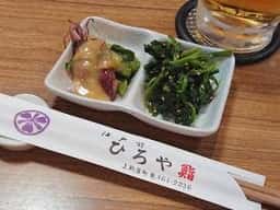 ひろや鮨