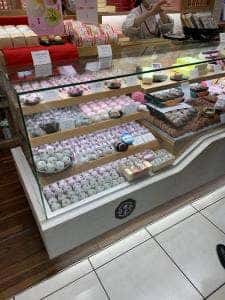 銀座甘楽 グランスタ店