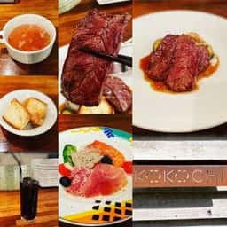 KOKOCHI