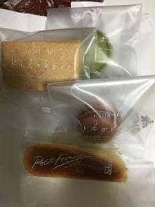 ドルセ