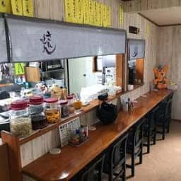さんぜん