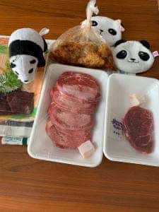 ミートショップ ヒロ