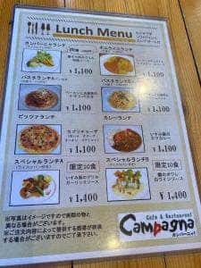Campagna