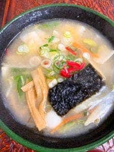 麺みなみ