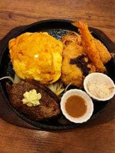 ディッシュ わさだタウン店