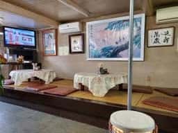 伊春飯店