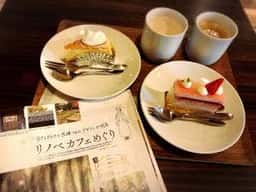 お菓子の森&蔵のカフェ