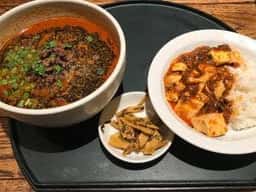 雪梅花 四谷店