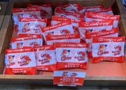 果子乃季本社・総本店