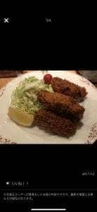 甲府ワシントンホテルプラザ 銀座八丁