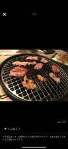 三河赤鶏 おいでん