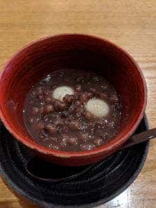 光富久
