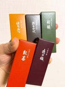 とらや 日本橋髙島屋売店（販売店）
