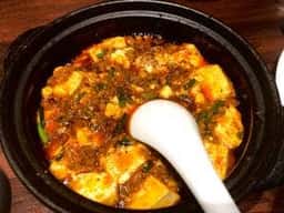 本格中華料理 蜀王府