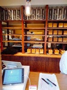 高級食パン専門店 君とならいつまでも 武蔵浦和店