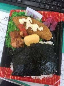 むすんでひらいて クスリのアオキ山代店