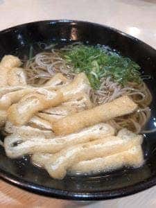 細屋