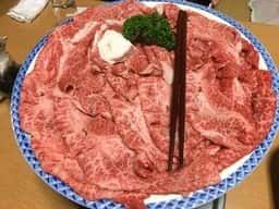 すき焼 にしむら