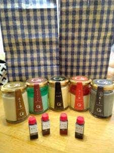 セレンディップ