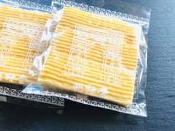 北村堂