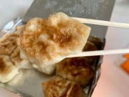 餃子の㐂むら