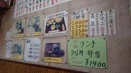 川京