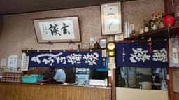 川京