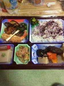 和浪