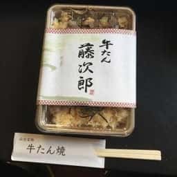 牛たん居酒屋 藤次郎 大船店