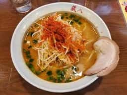麺 蔵八 日赤病院前店