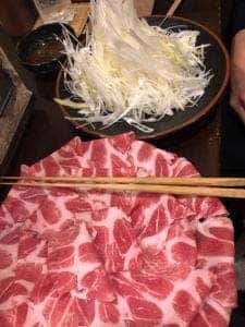 三櫂屋