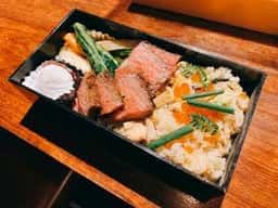 Steak Dining Vitis