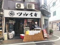 ヤキトリBivouac
