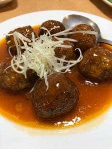 福錦 祖師ヶ谷大蔵店