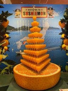 回転寿司 すしえもん イーアス高尾店