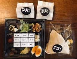 燻製キッチン 大井町店