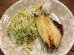 お食事処 若宮
