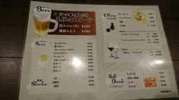 麦ッ酒