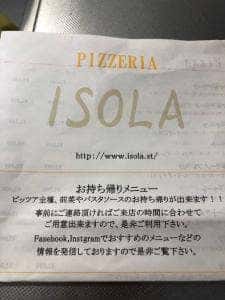 ISOLA